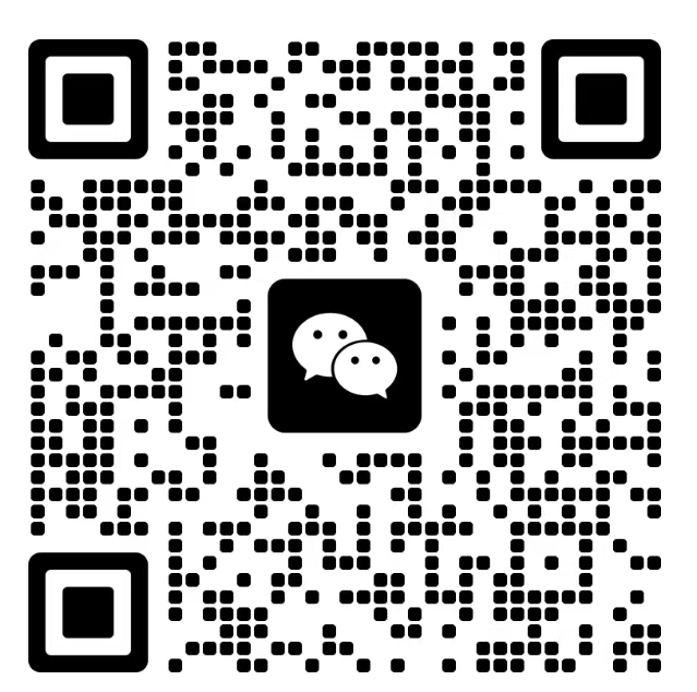 客服微信二维码